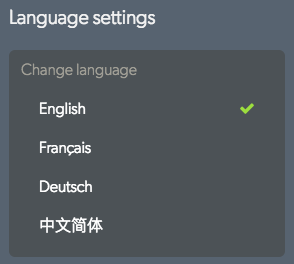 Coviu now available in multiple languages