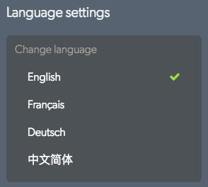 Coviu now works in multiple languages